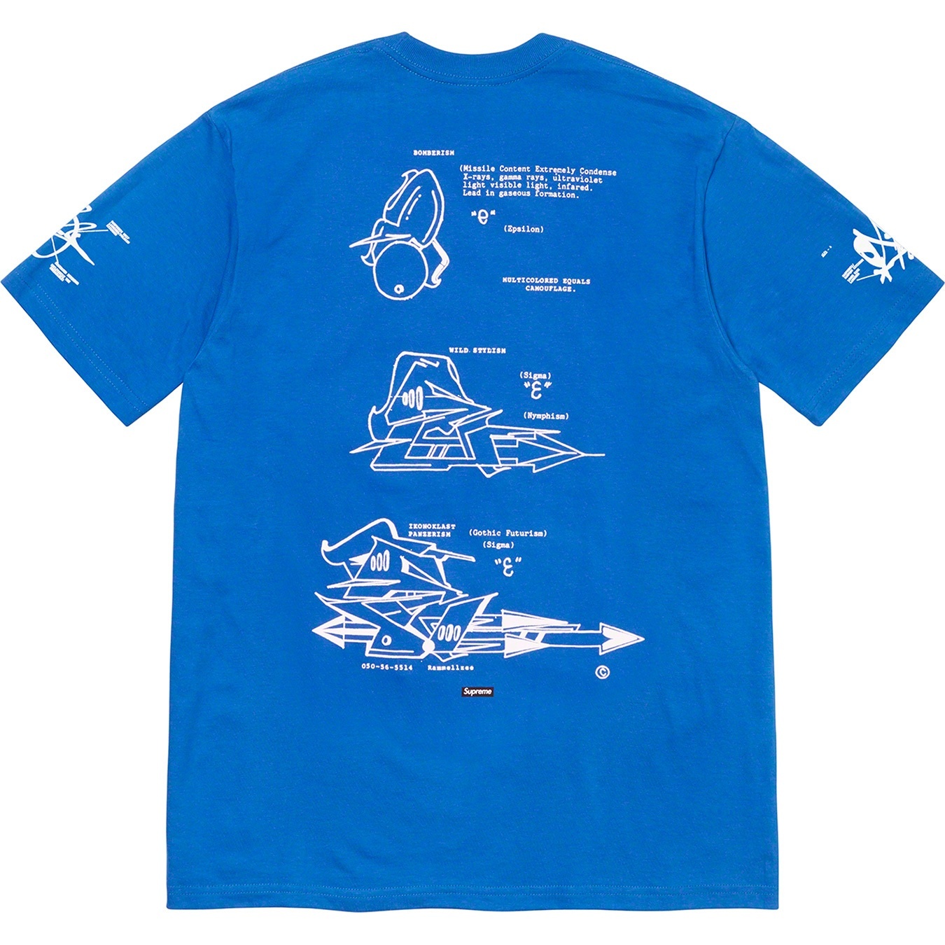 Rammellzee Tag Tee view 9